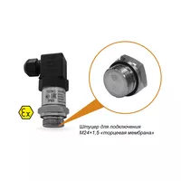 ОВЕН ПД100И модель 141-Exi искробезопасный датчик давления для вязких, загрязнённых сред