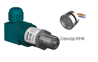 ПД100 модели 1х1 датчик давления общепромышленный для объектов ЖКХ