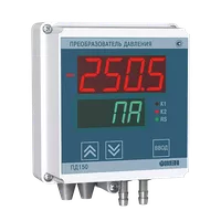 ПД150 электронный тягонапоромер, тягомер, перепадомер для котельных установок и систем вентиляции