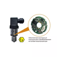 ОВЕН ПД100И модели 1х1-Exi искробезопасные датчики для категорированных производств