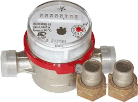Водосчетчик ВСКМ 90