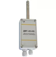 Датчик влажности и температуры ДВТ-03.НЭ1