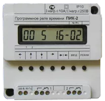 Программные реле времени серии ПИК-2