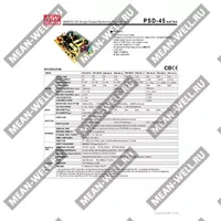 Mean Well PSD-45C-05