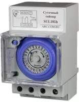 Суточный таймер ARCOM-SUL181H