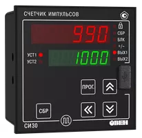 Счетчик импульсов ОВЕН СИ30
