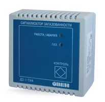 Датчик (сигнализатор) метана (горючих газов) ОВЕН ДЗ-1-СН4