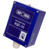 Фотодатчик сигнализирующий ПРОМА ФДС-03-220