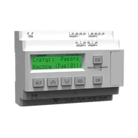 Приборы контроля и управления