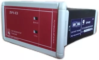 Cигнализатор горения ПРОМА ЛУЧ-КЭ