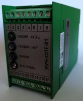 Сигнализатор горения токовый ПРОМА ЛУЧ-СПТ-01