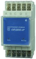 Контроллер уровня ОРДИНАР-Д5