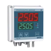 Электронный измеритель низкого давления (тягонапоромер) ОВЕН ПД150