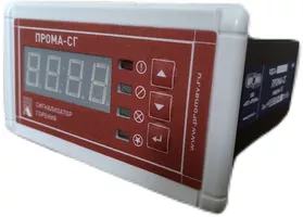 Сигнализатор горения ПРОМА СГ
